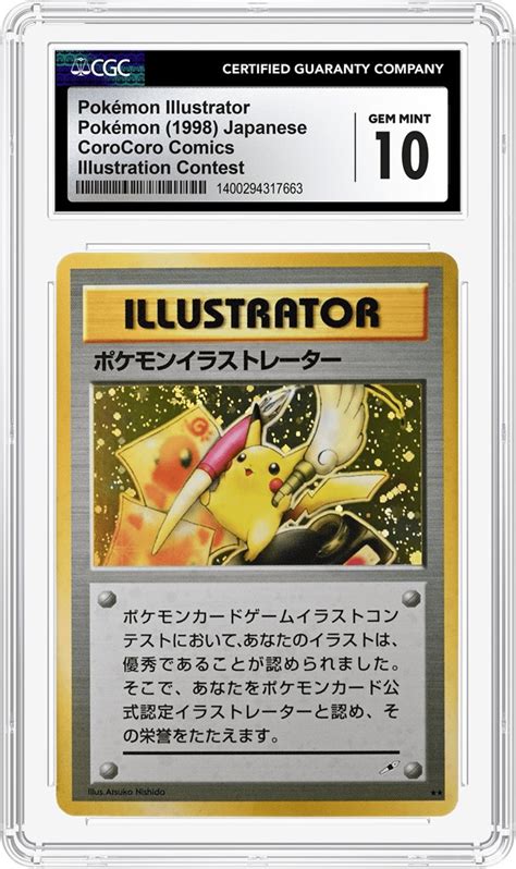 Cgc cards - Launched in July 2020, CGC Trading Cards has already graded and shipped more than 1.5 million cards, including rare and valuable cards like the Pokémon Test Print Blastoise that sold for a record $360,000 at auction. CGC Trading Cards now ranks as the second-largest grading service for non-sports trading cards.